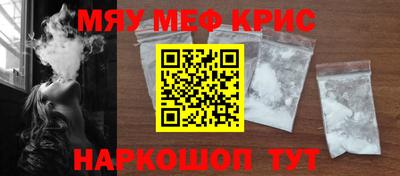 индика Нарткала