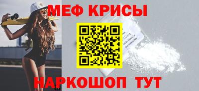 индика Нарткала