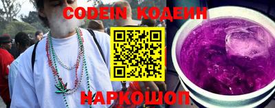 индика Нарткала