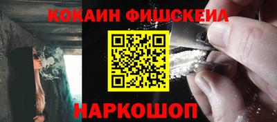 индика Нарткала