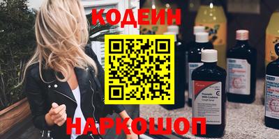индика Нарткала