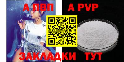 индика Нарткала