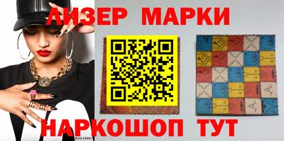 индика Нарткала