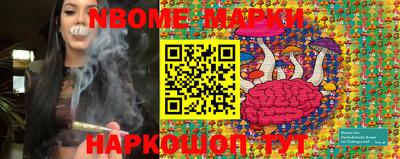 индика Нарткала