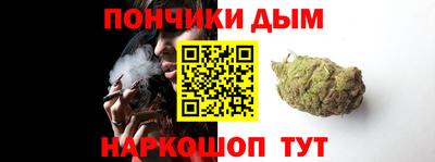 COCAINE Можга