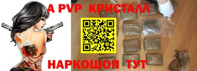 индика Нарткала