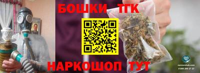 индика Нарткала