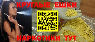 индика Нарткала