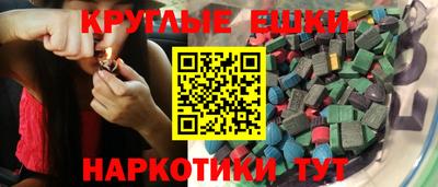 крисы Моздок