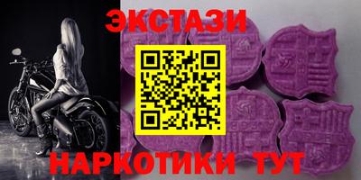 кокс Нальчик