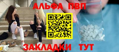 кокс Нальчик