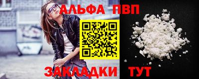 индика Нарткала
