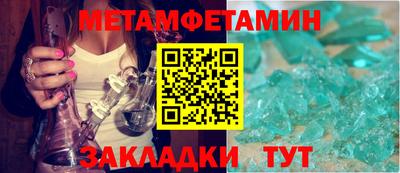 кокс Нальчик