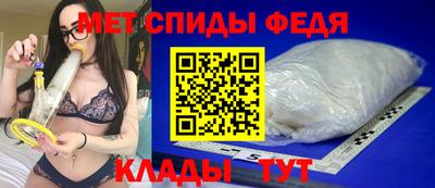 индика Нарткала