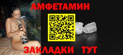 кокс Нальчик