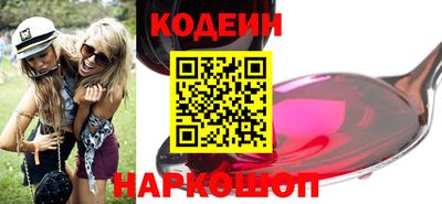 индика Нарткала