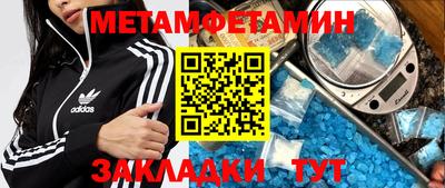 индика Нарткала