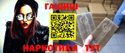 индика Нарткала