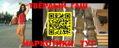 кокс Нальчик