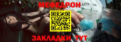 марки lsd Наро-Фоминск