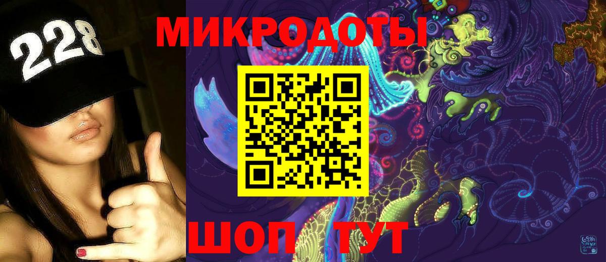 Галлюциногенные грибы GOLDEN TEACHER Торжок
